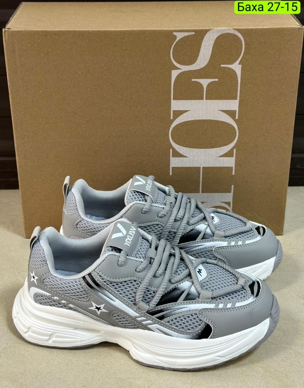 женские кроссовки,кроссовка,кроссовки для женщин,спортивная ,массивные кроссовки