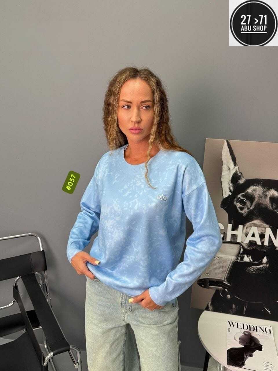 женская кофта,свитшот женская,кофта трикотаж,кофта свитер,кофта женская свитер