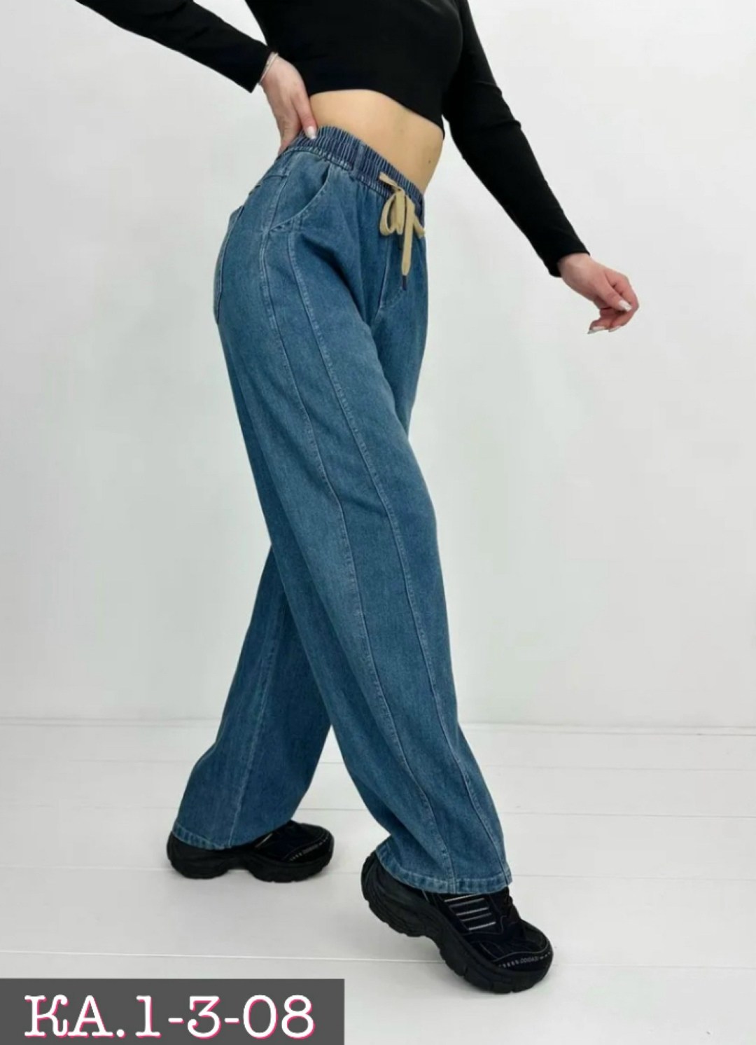 женские джинсы,джинсы широкие,джинсы брюки,джинсы,джинсы бриджи