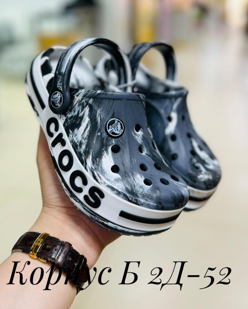 ,кроксы,детские кроксы,женские кроксы,кроксы сандалии