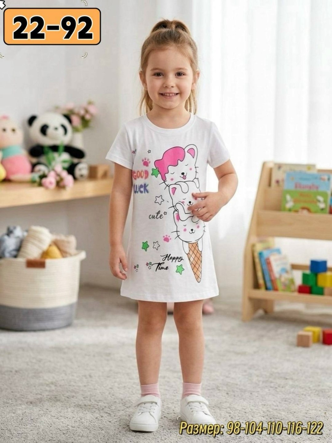 ночнушка для девочки,ночная сорочка для девочки,ночная рубашка для девочек,пижама для девочек,детские ночные платья