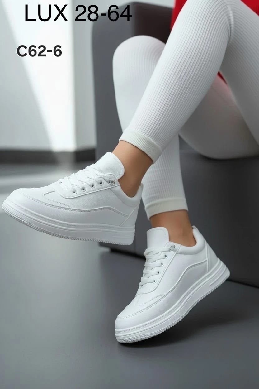 ,кроссовки женские,белые женские кроссовки,белые кроссовки,спортивная