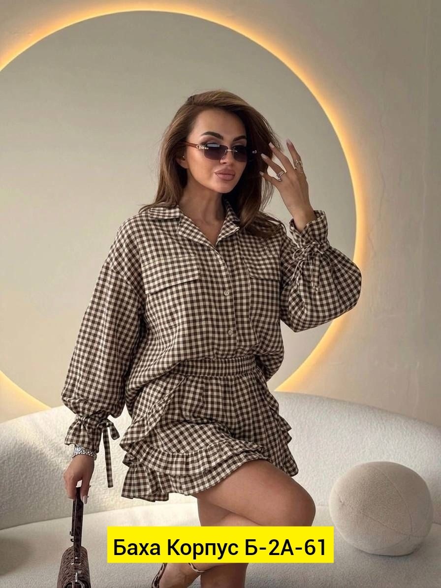 костюм женский рубашка,,женские костюмы,женский костюм с юбкой,рубашка женская