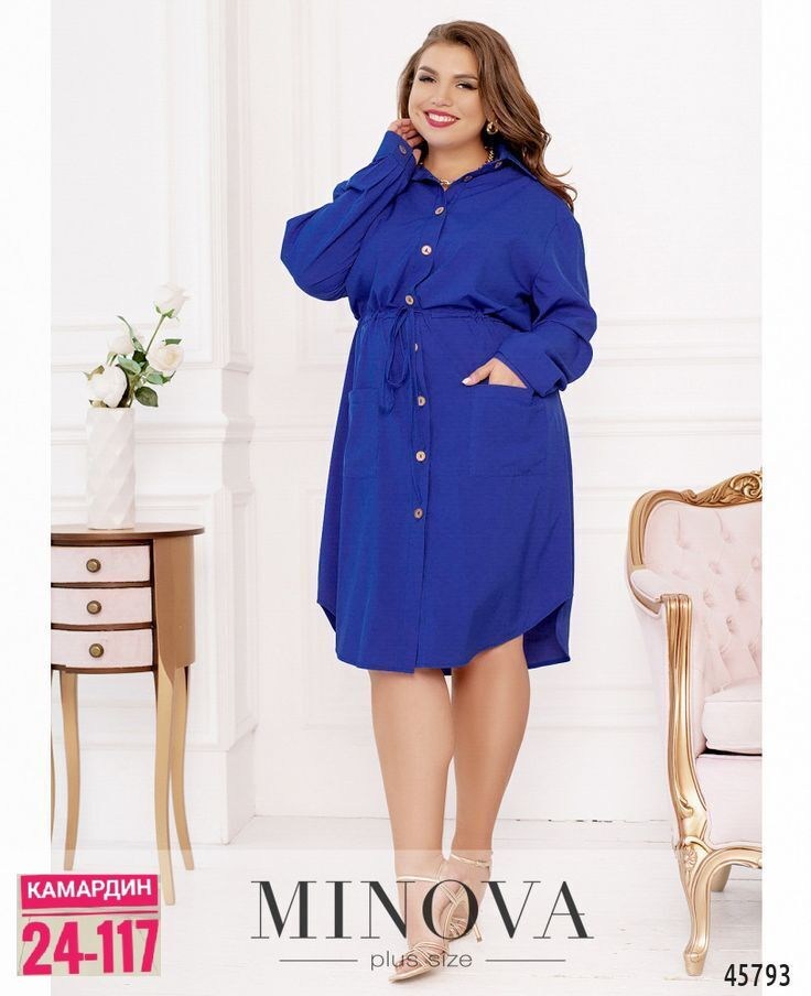 зеленое платье 52 54,платья большие размеры,платье женское зеленое,платье женское,женские платья больших размеров