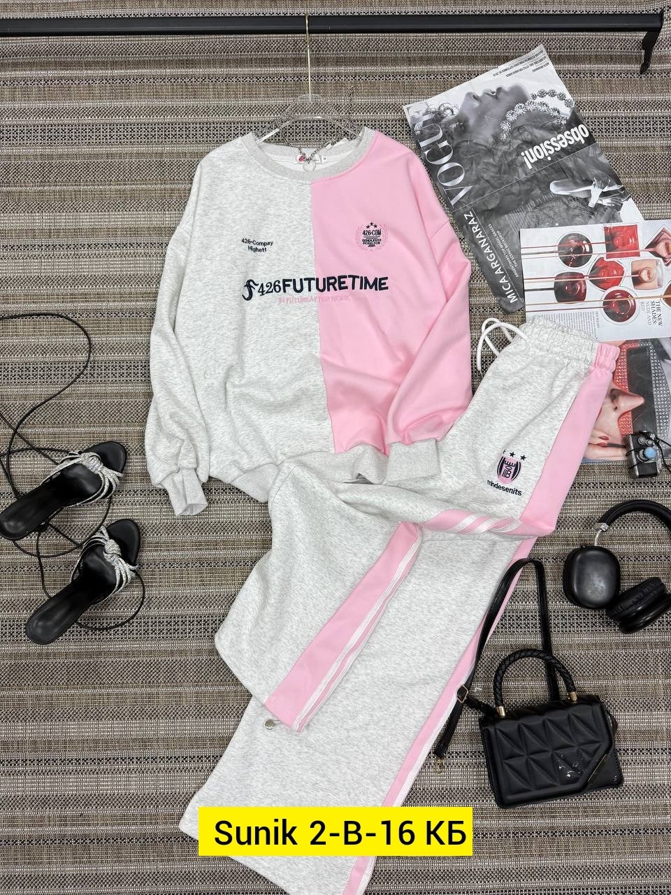 спортивные костюмы женские,спортивные костюмы двойка,костюм женский на флисе,костюм спортивный,cпортивный костюм женский на флисе