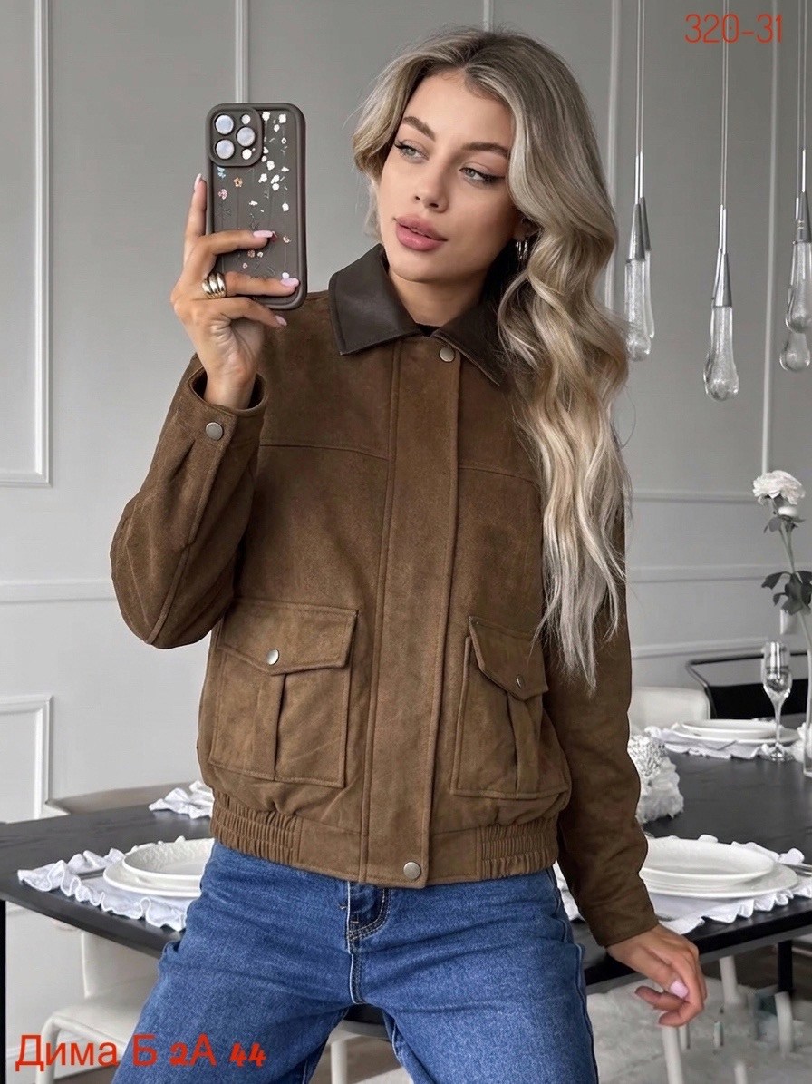 куртка замшевая,куртка бомбер,куртка из замши,куртка замш,женская куртка замшевая весенняя