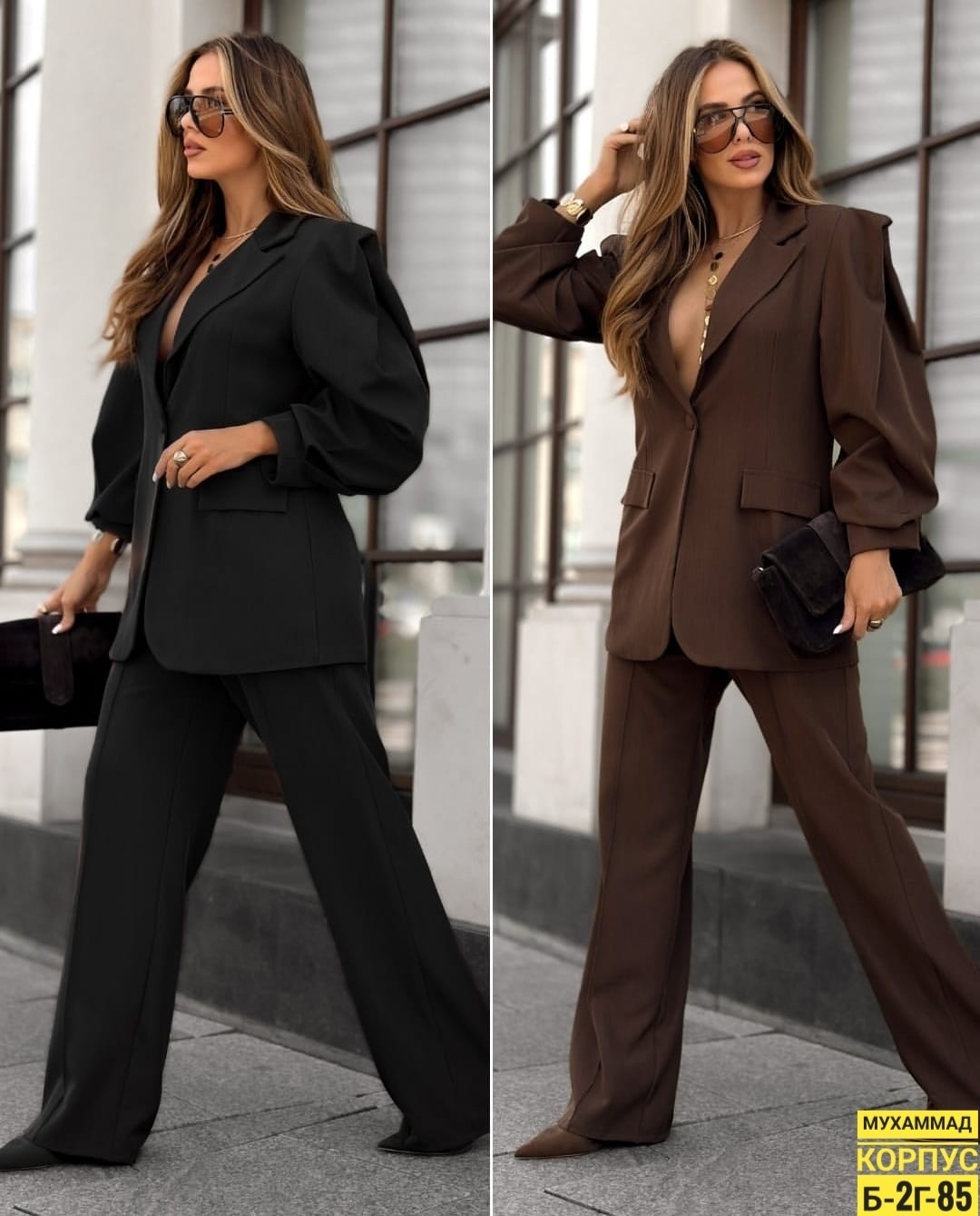 брючный костюм,свободный брючный костюм issa plus,женский брючный костюм,костюм брючной деловой,костюм с брюками