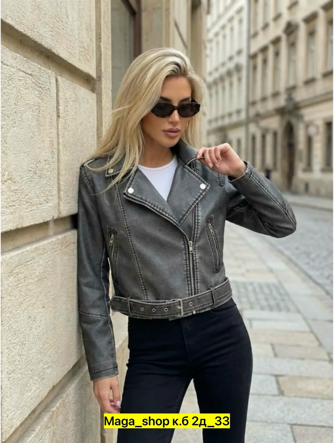 куртка кожаная,куртка женская,куртка косуха женская,куртка косуха,женская косуха