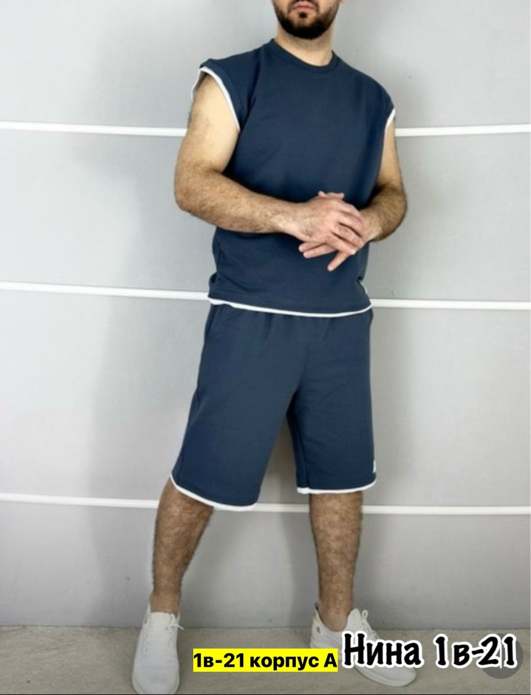 спортивный костюм шорты,костюм спортивный мужской летний с шортами,спортивный костюм с шортами мужской,спортивный костюм мужской летний,спортивные костюмы мужские