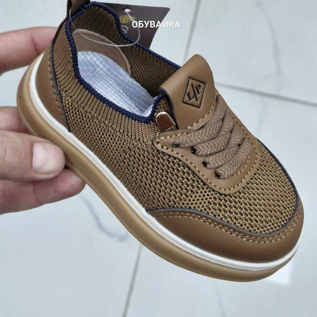 , детская,детские кроссовки,кроссовки мальчику,кроссовка детская