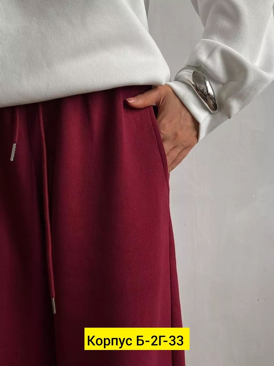 трикотажные костюмы,свитшот женская,брюки женские широкие,брюки прямые