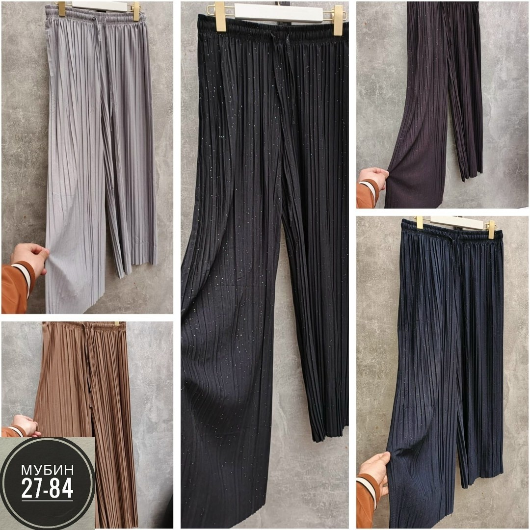 брюки палаццо,женские брюки палаццо,женские широкие брюки,женские плиссированные брюки палаццо,широкие брюки