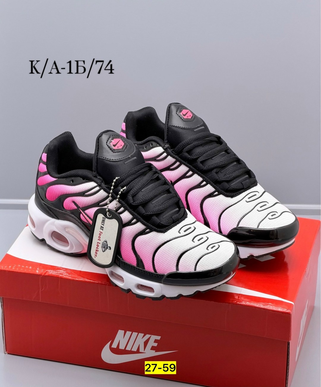 nike air max plus tn,кроссовки nike air max plus tn,nike air max plus,кроссовки,кроссовки nike air max plus