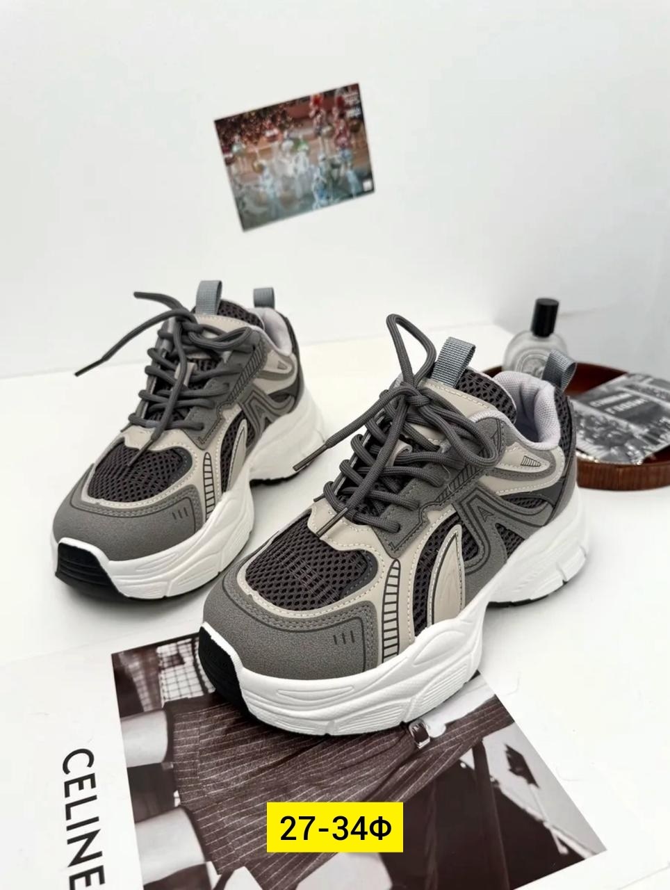 кроссовки,кроссовки женскиe,спортивный ,кроссовки закрытые,модные кроссовки