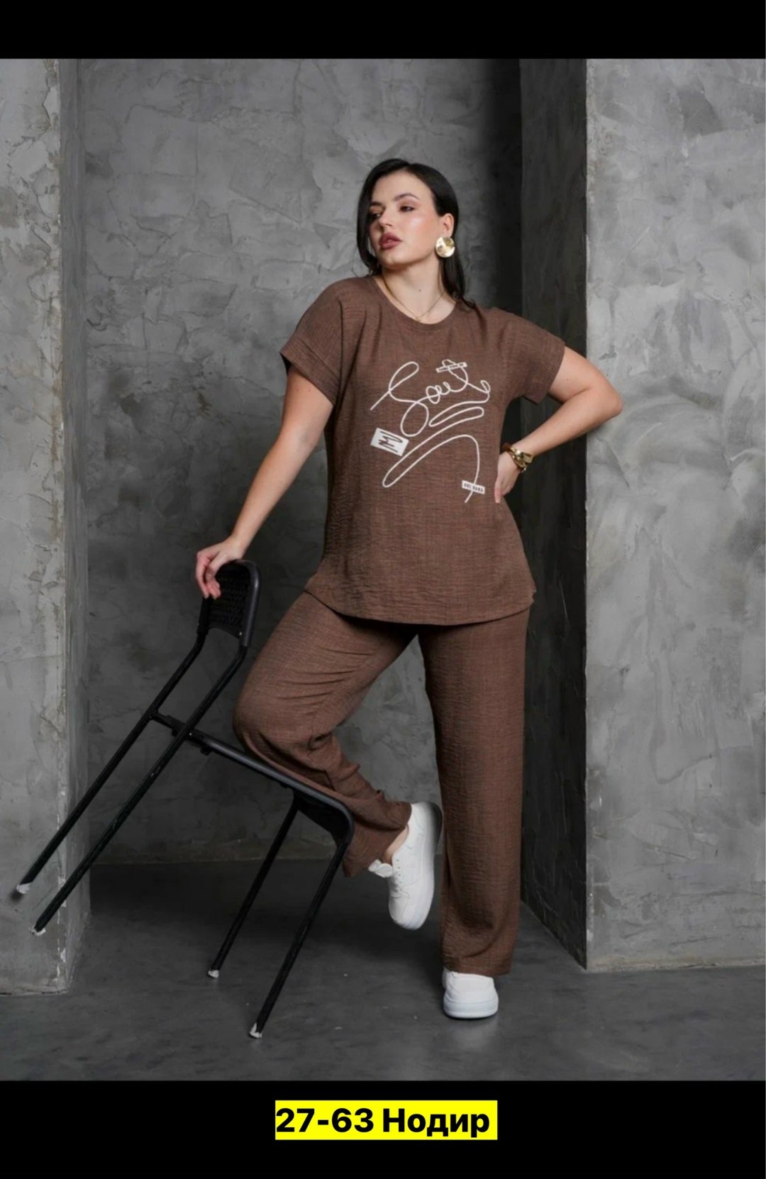 женский брючный костюм,летний брючный костюм женский,женский костюм двойка,женский костюм,костюм брючный летний