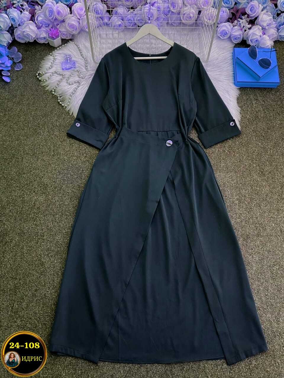 женское платье больших размеров,платье,повседневные платья,женская платье,платья большие размеры