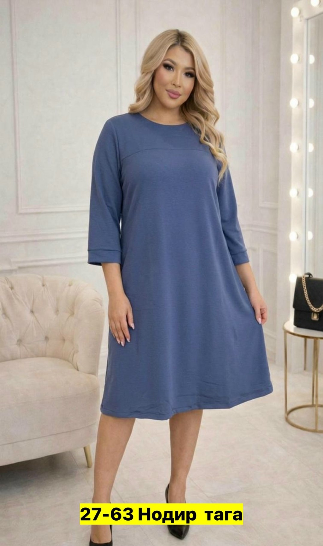 платье женской,платья,трикотажное платье свободного кроя,трикотажное платье, платье