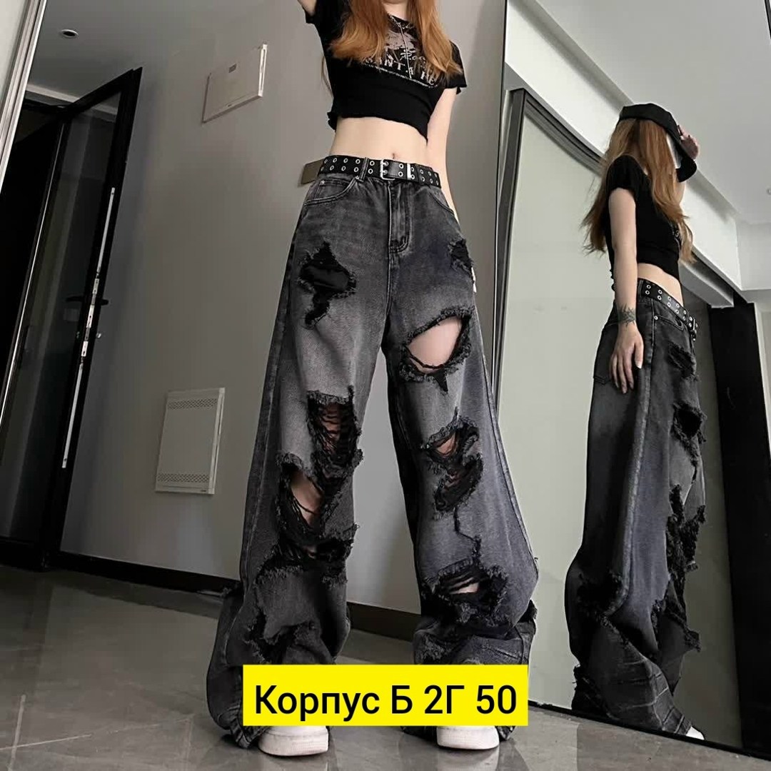 джинсы в корейском стиле,женские рваные джинсы в корейском стиле,женские рваные джинсы в корейском стиле ретро брюки в стиле харадзюку,женские винтажные джинсовые брюки с высокой талией рваные джинсы,