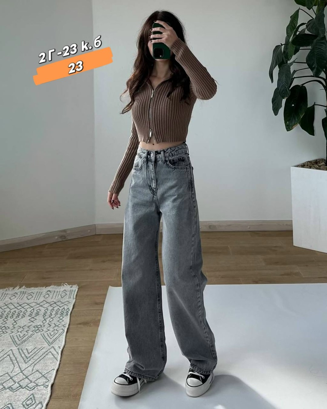 джинсы палаццо,женские джинсы трубы,джинсы женские широкие,женские джинсы,широкие джинсы