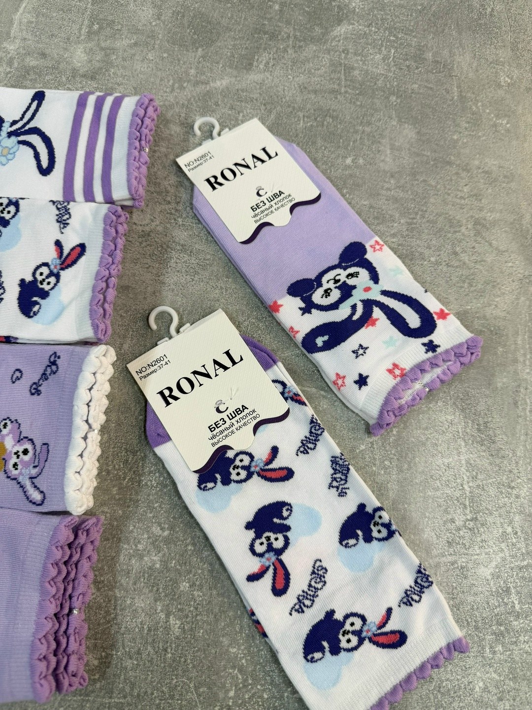 носки для девочек,женские носки,носочки детские,носки упаковка,детские колготки