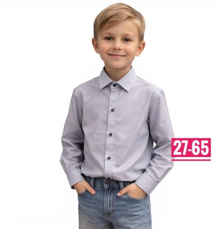 рубашка platin classic для мальчика,рубашка школьная для мальчиков,рубашка для мальчика,приталенная рубашка для мальчика,школьная рубашка