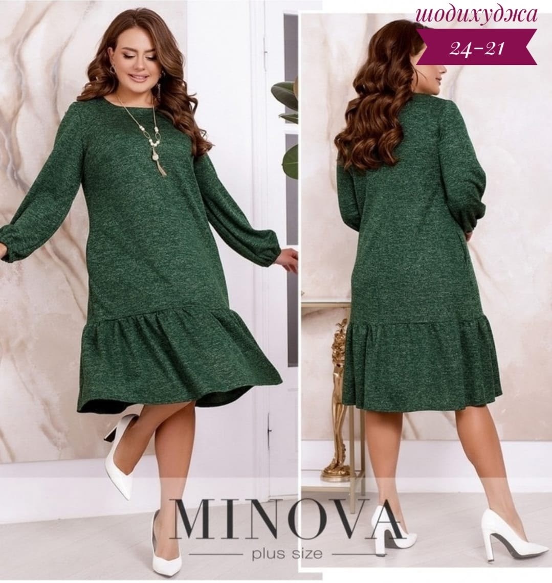 платье больших размеров теплое,женское платье свободного кроя,платье теплое большие размеры,платья для полных мублиз,платья для полных