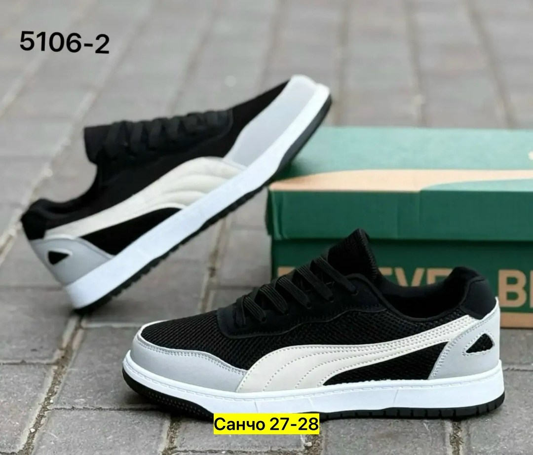 ,puma кроссовки мужские,кроссовки puma,мужские кроссовки,мужская  кроссовки