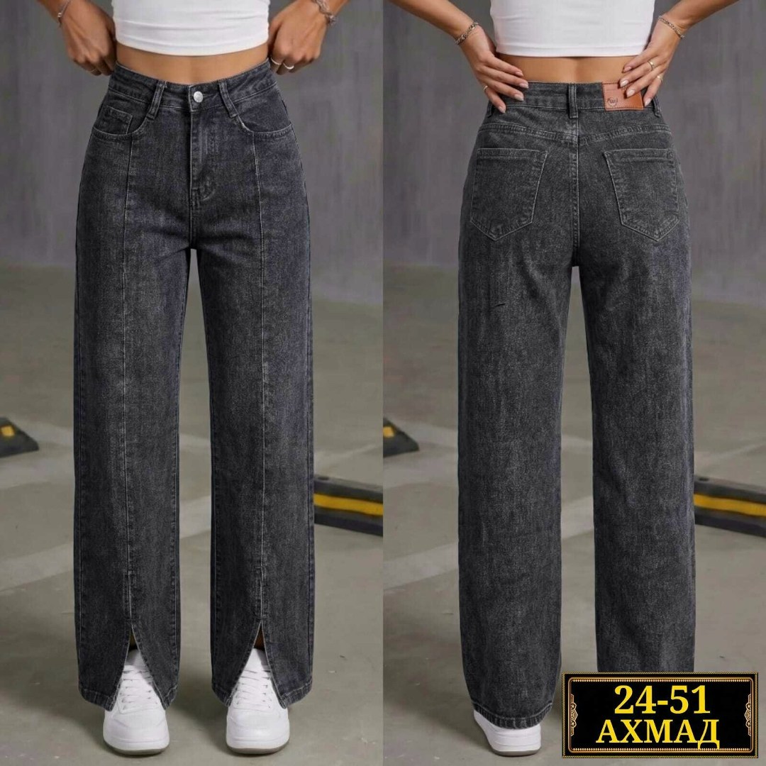 женские джинсы,джинсы палаццо,широкие джинсы,джинсы брюки,женские джинсы палаццо