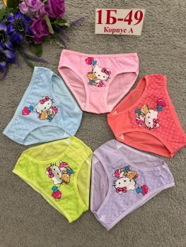 Нижнее белье