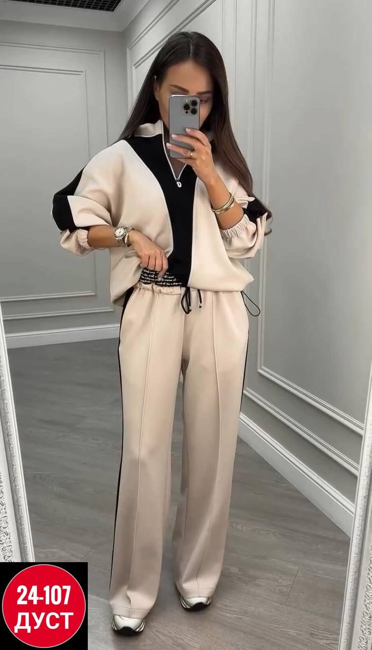 костюм спортивный женский,женский костюм,костюм спортивный,костюм двойка,костюм двойка женская