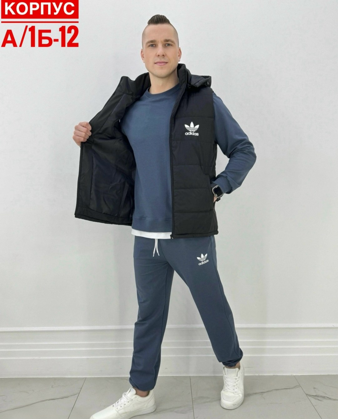 спортивный костюм тройка с жилеткой,спортивный костюм тройка с жилетом,спортивный костюм с жилеткой мужской,костюм спортивный тройка с жилетом tom new-style,мужские спортивные костюмы