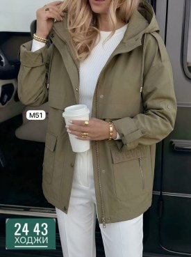 Верхняя одежда