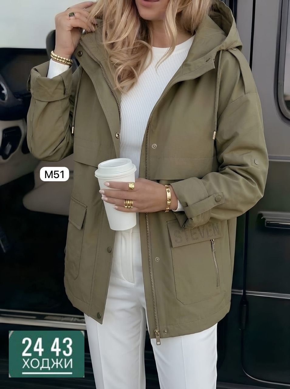 женская куртка,куртка удлиненная,куртка,женская куртка демисезонная,легкая куртка