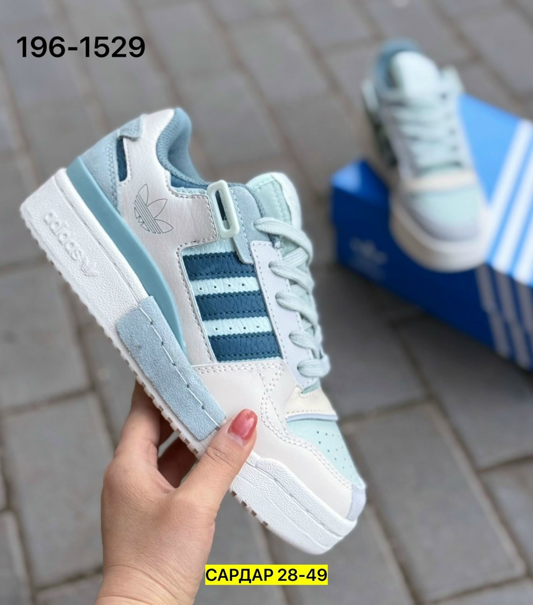 кроссовки adidas,,кроссовки женские adidas,кроссовки адидас,женские кроссовки