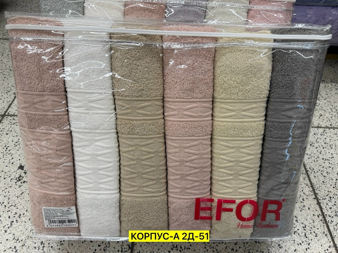 полотенца махровая,полотенца оптом,набор полотенец,полотенца банные махровые,турецкие полотенца