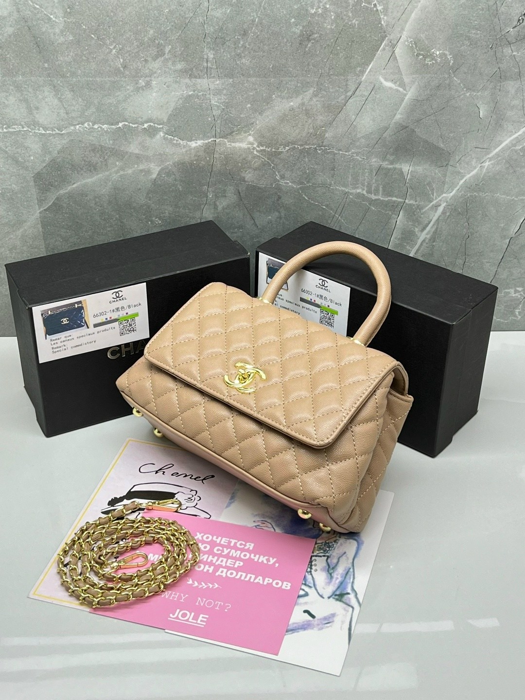 сумочки,шанель сумка,сумка chanel,в стиле шанель,модная сумка