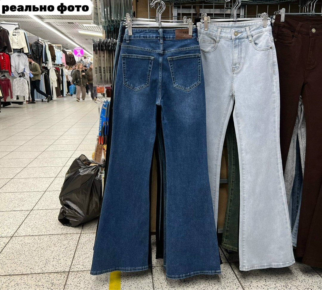 джинсы женские,джинсы женские клеш,джинсы клеш с высокой талией,синие джинсы клеш женские,расклешенные джинсы с высокой талией