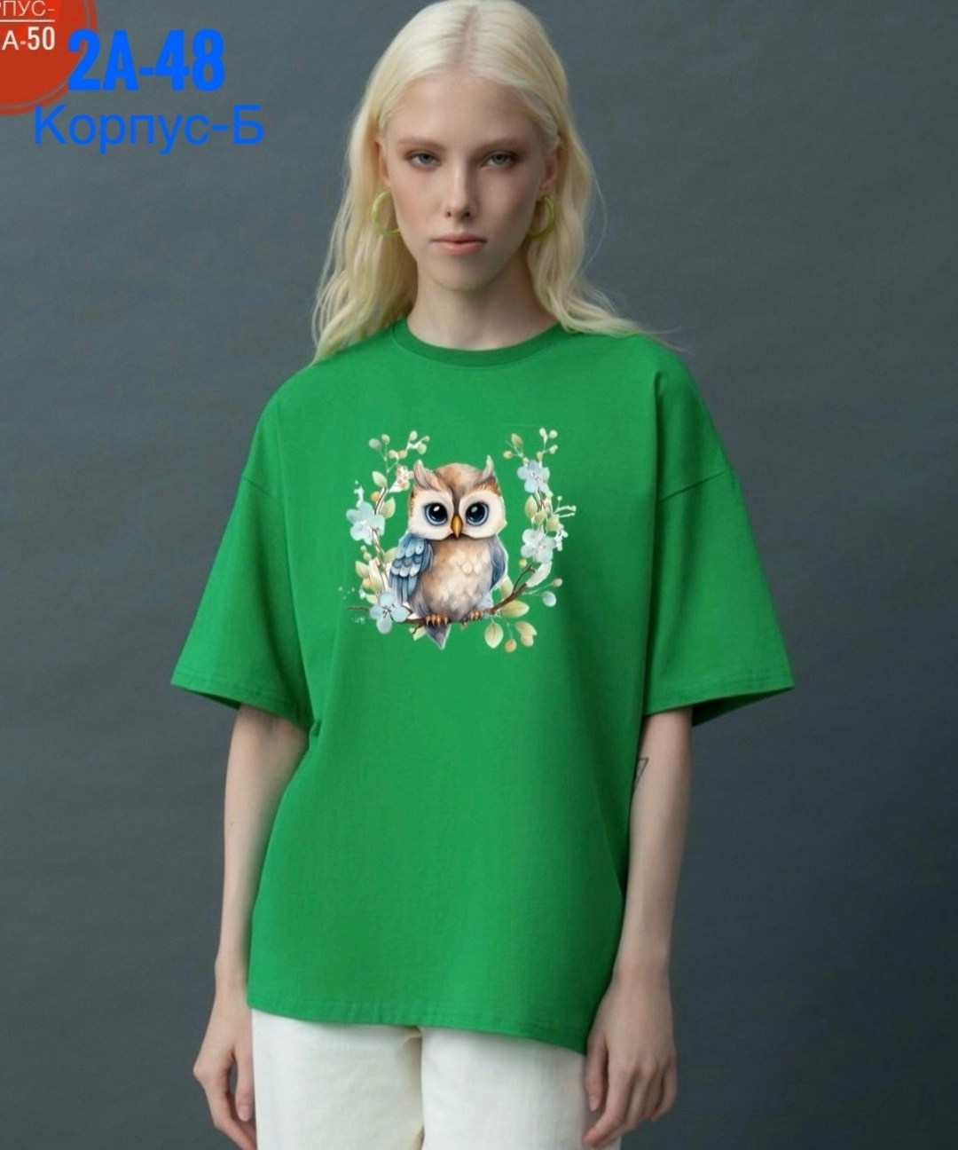 футболки женская оверсайз,футболка оверсайз прямого кроя,футболки женская,футболка оверсайз хлопок,футболки для женщин