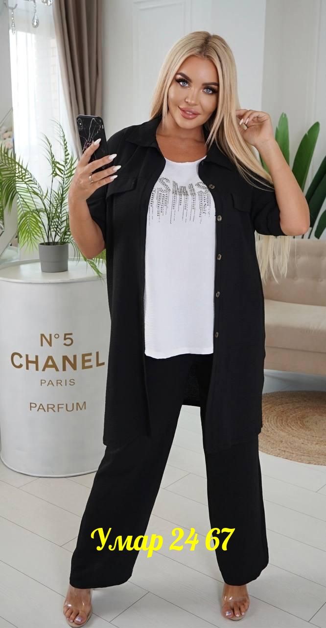 костюм женский тройка,женские костюмы больших размеров,костюм женский,модные костюмы,костюм двойка