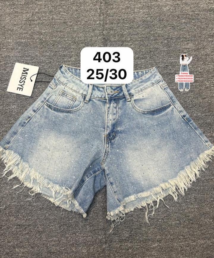 шорты джинсовые женская,джинсовые шорты,шорты джинс,женские шорты,шорты бриджи