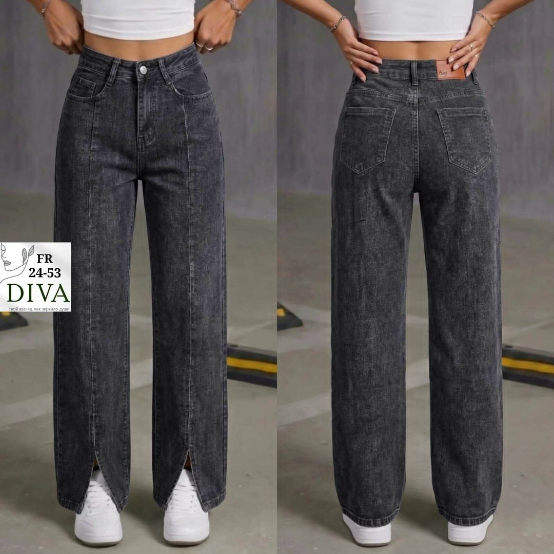 джинсы-палаццо,джинсы палаццо женские,джинсы женские широкие высокая посадка,женские джинсы,женские широкие джинсы