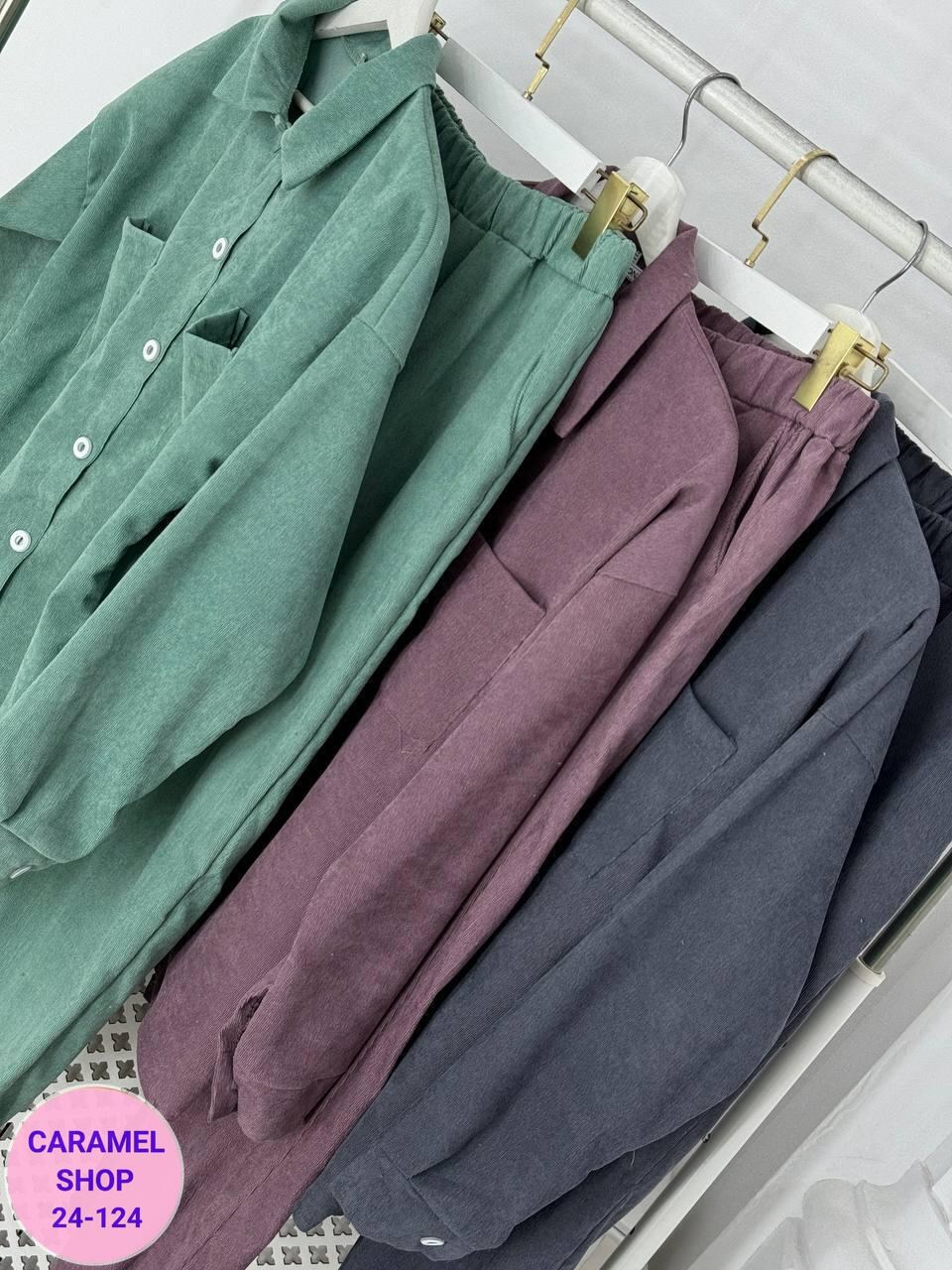 вельветовый костюм женский,костюм женский на флисе,костюм двойка вельвет,зеленый вельветовый костюм женский,женский костюм двойка ткань вельвет