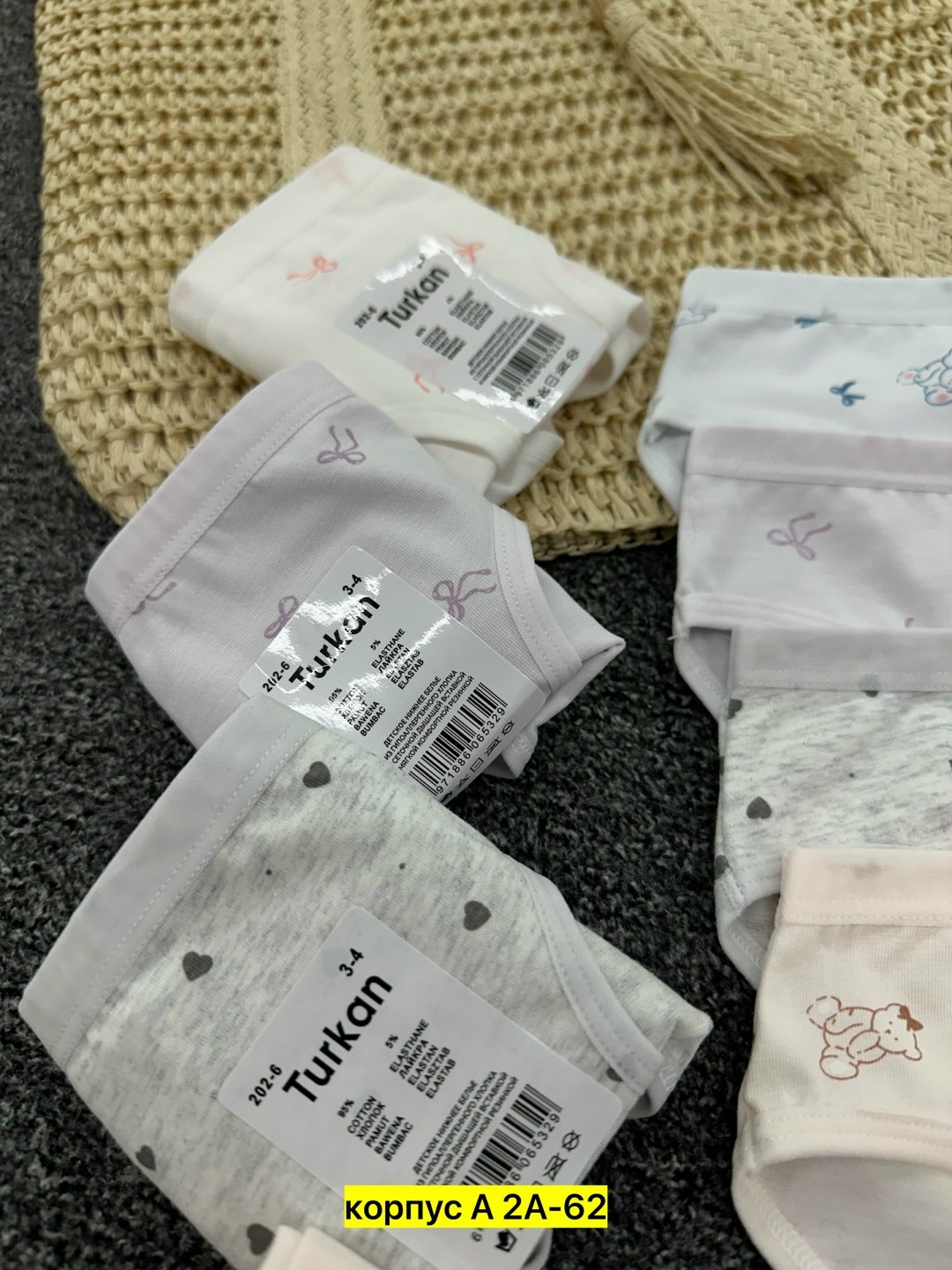 комплект трусов слипы baykar для девочек 3 шт,baykar трусы 5250,комплект трусов слипы baykar для девочек,трусы для девочек baykar,комплект трусов для девочек baykar