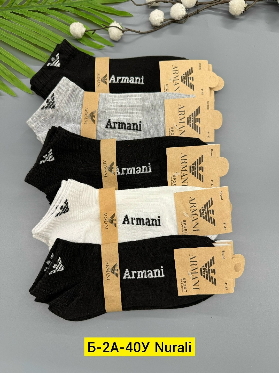 носки мужские,мужские носки комплект,носки мужские 10 пар,носки женские и мужские,носки мужские спортивные