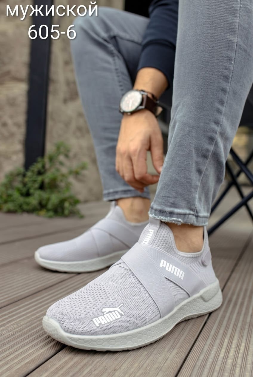 кроссовки adidas,кроссовки,кроссовки мужские adidas,слипоны адидас мужские,кроссовки адидас