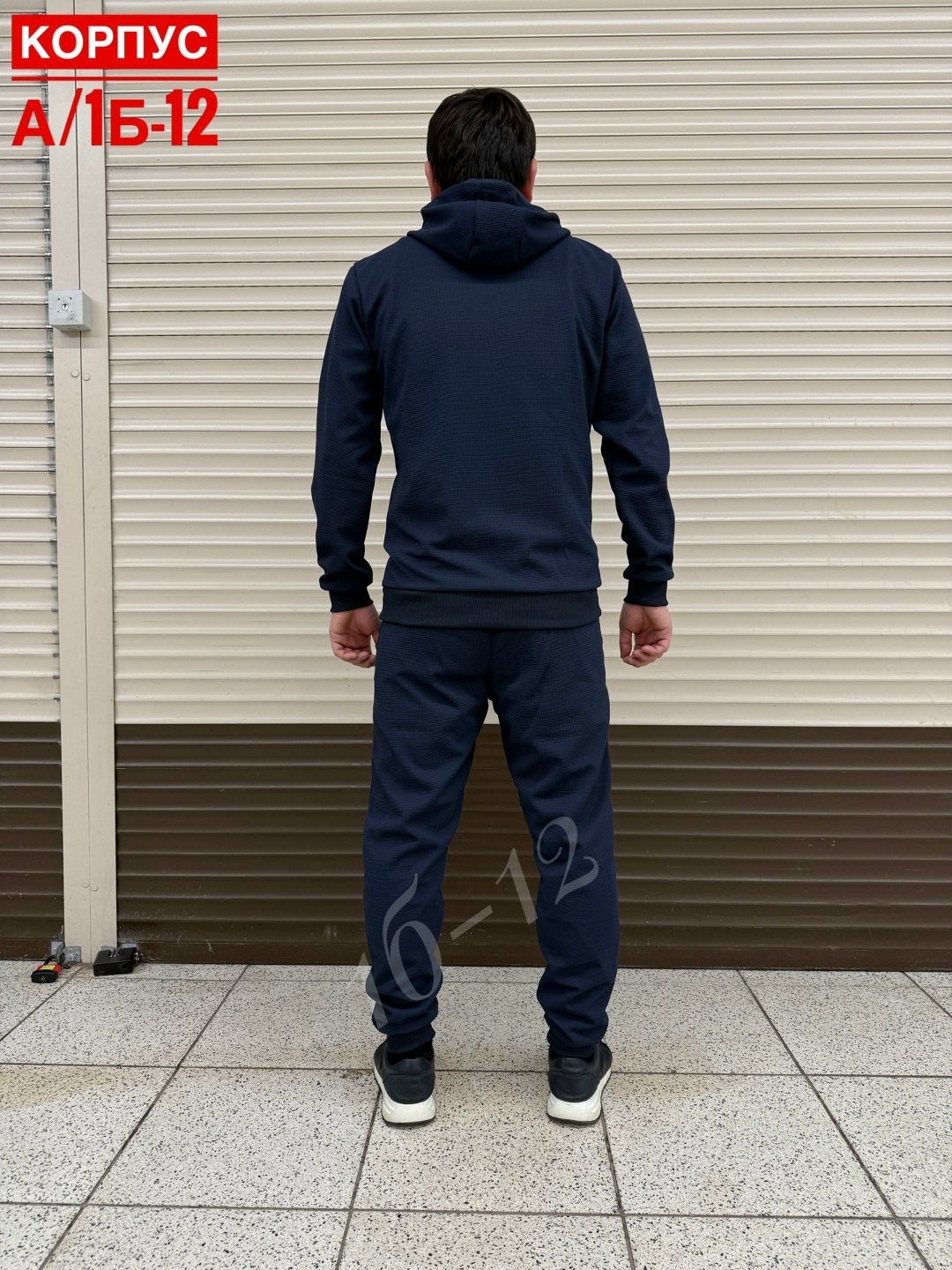мужской костюм на флисе ,костюм мужской спортивный,мужские костюмы ,мужской спортивный костюм на флисе,костюм на флисе