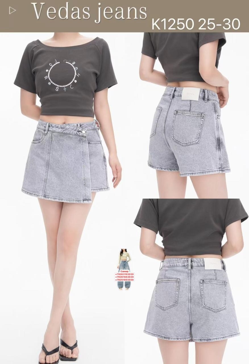 женские шорты,женские джинсовые шорты с высокой талией,женские летние шорты,шорты женские джинсовые,белые джинсовые шорты