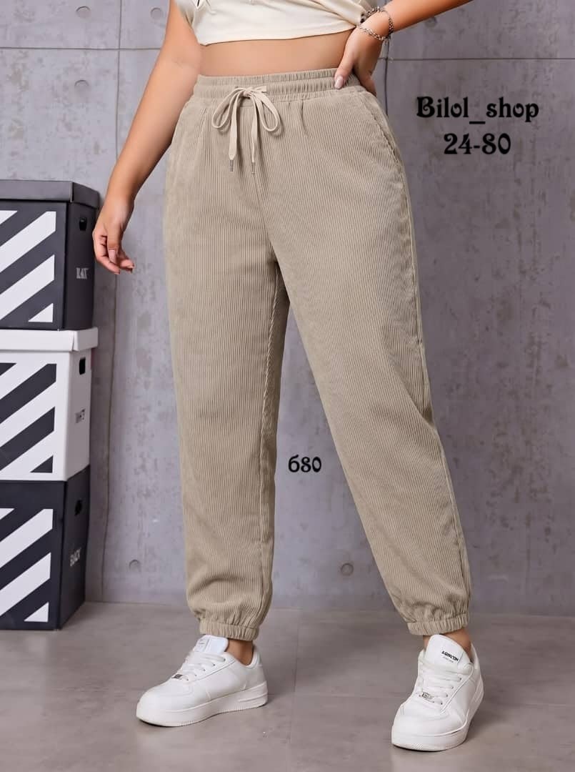 брюки женские,брюки бриджи,брюки джоггеры,модные брюки,брюки женские джоггеры