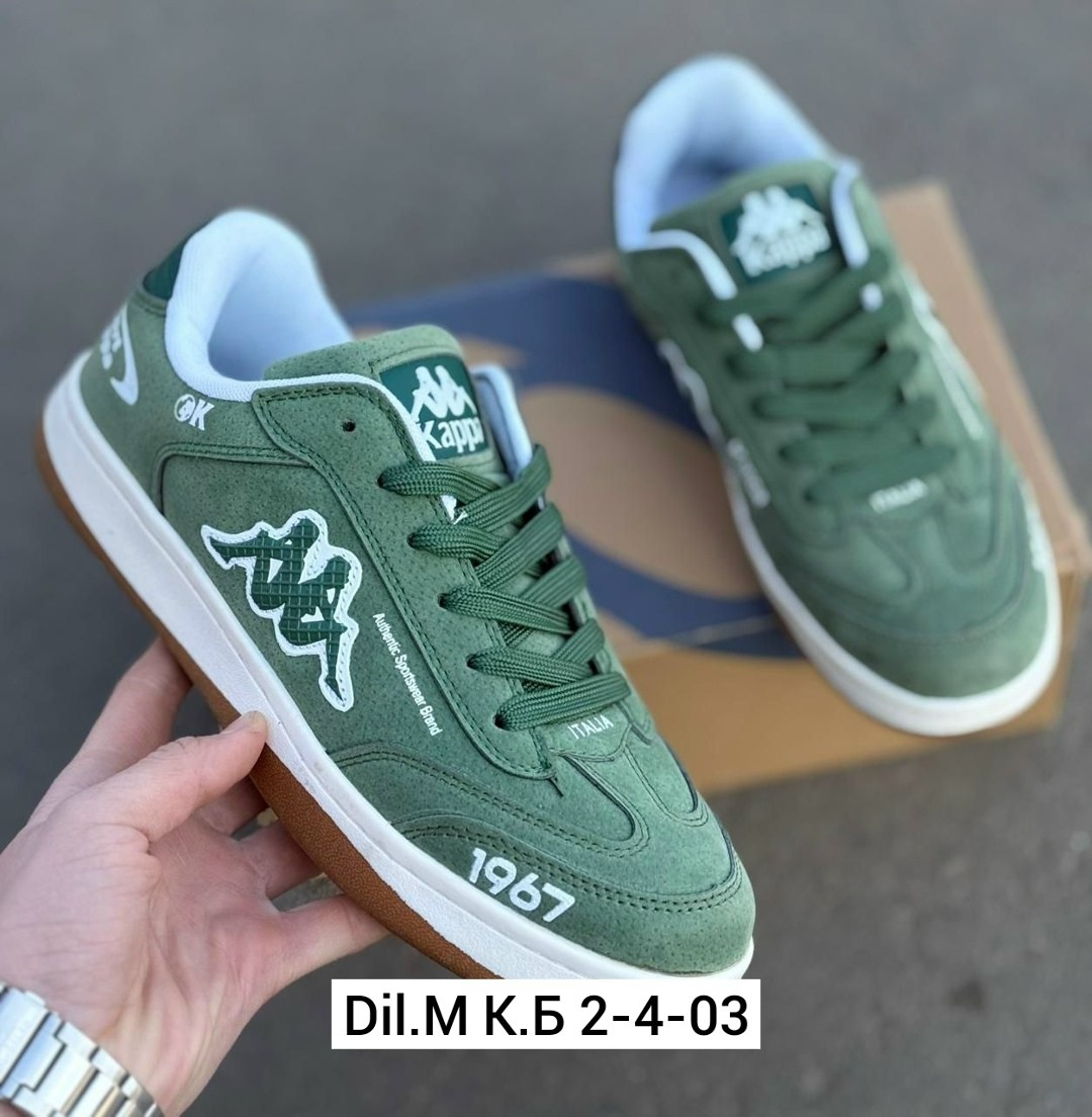 кроссовки kappa,кеды kappa,кроссовки каппа,кроссовки,кроссовки капа
