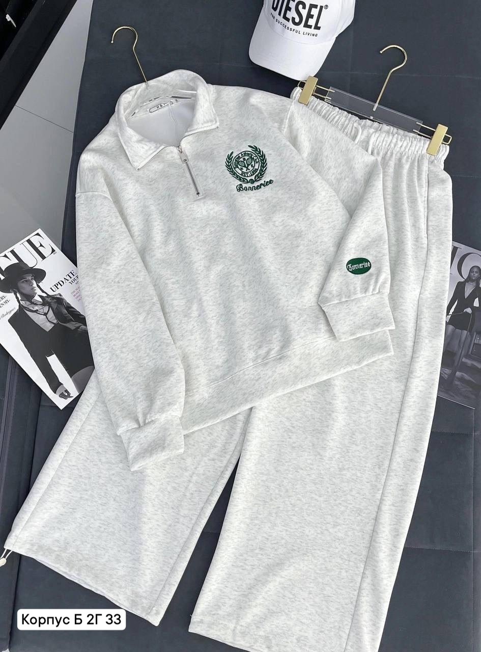 костюм спортивный,серо голубой костюм женский,костюм женский спортивный,женский костюм двойка,костюм двойка